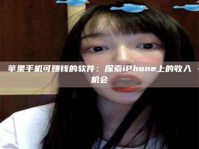 贵港《2025合肥药研先锋岗位火热召集，薪资翻倍等你挑战！》