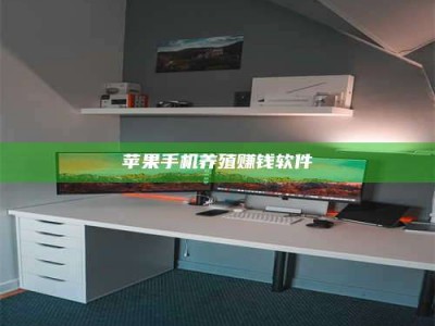 贵港2020年药师考试时间：掌握这些，考试更轻松