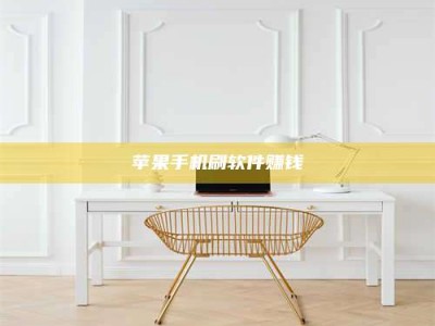 贵港Ames测试药物——新时代安全性把关神器！