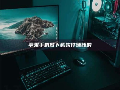 贵港'试药达人'的人人生：救人于未病，却把自己也置于风险之中！