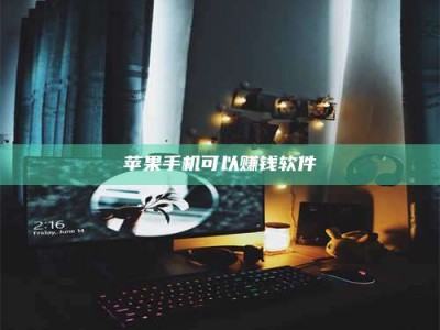 贵港⚠️第一次试药会不会有后遗症？答案在这里！意想不到的危害你可能不知道！